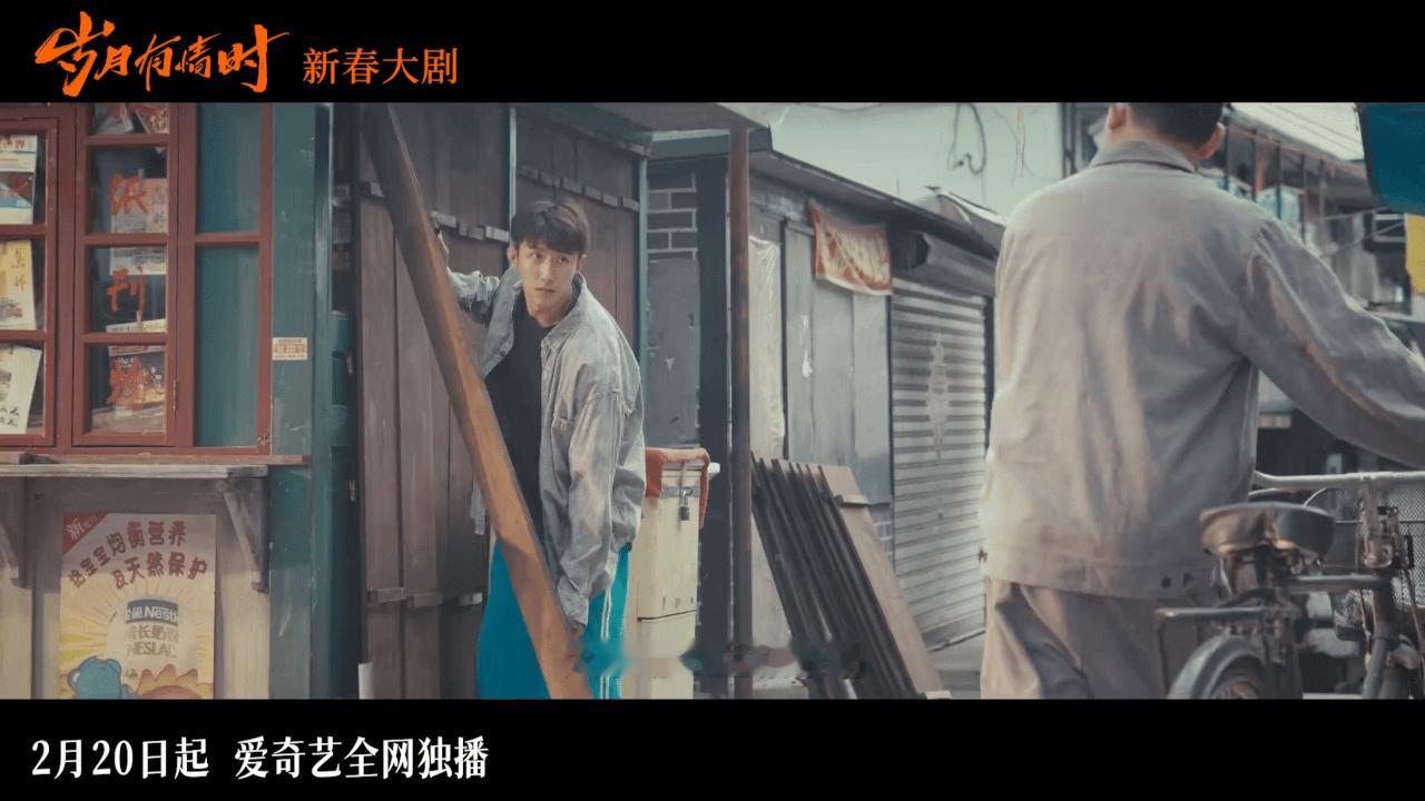 特喜欢这一幕，小说里张小满就是从小自己想办法挣钱养活自己和奶奶，被厂子里的大人关