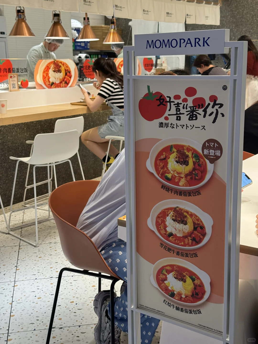 西安！和好朋友每周都吃的快乐食堂！！！