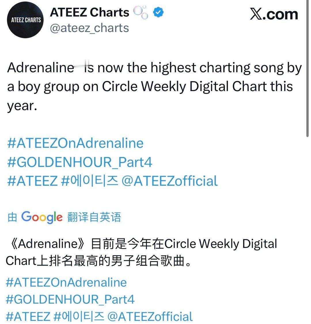 这还是我们小梯梯吗 