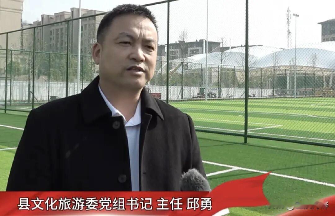 朋友在重庆市秀山县雅江镇的雅江小学教书，听他说以前雅江小学的一个同事老邱现在是县