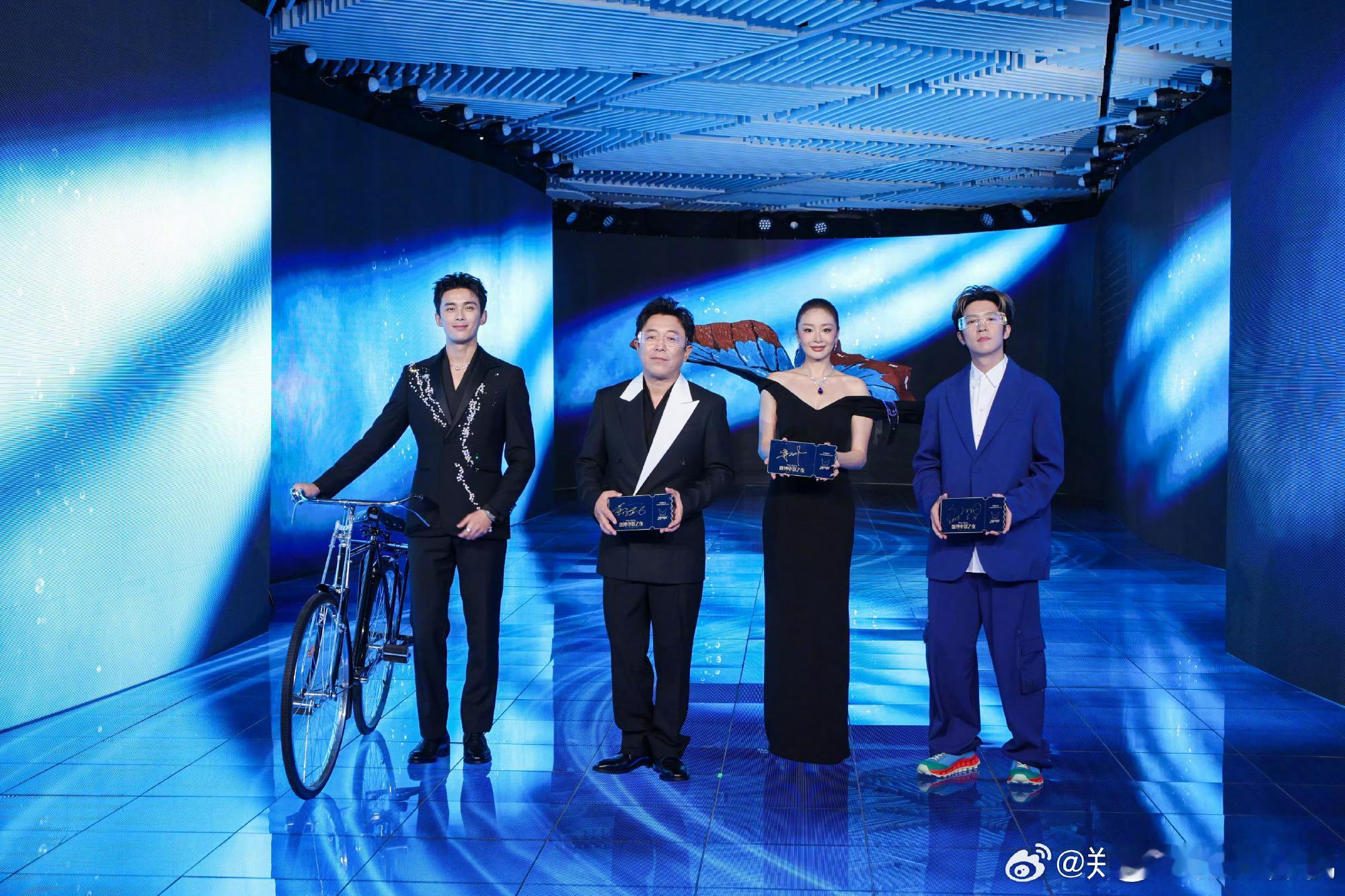 吴磊把二八大杠推上红毯坐等《群星闪耀时》上映，本科幻迷必去！ 