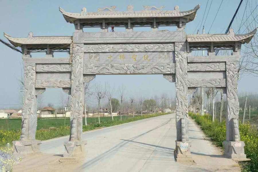 菏泽 千佛阁遗址(千佛寺)
位于牡丹区高庄镇白虎集北头村。位于白虎集北面的千亩荷