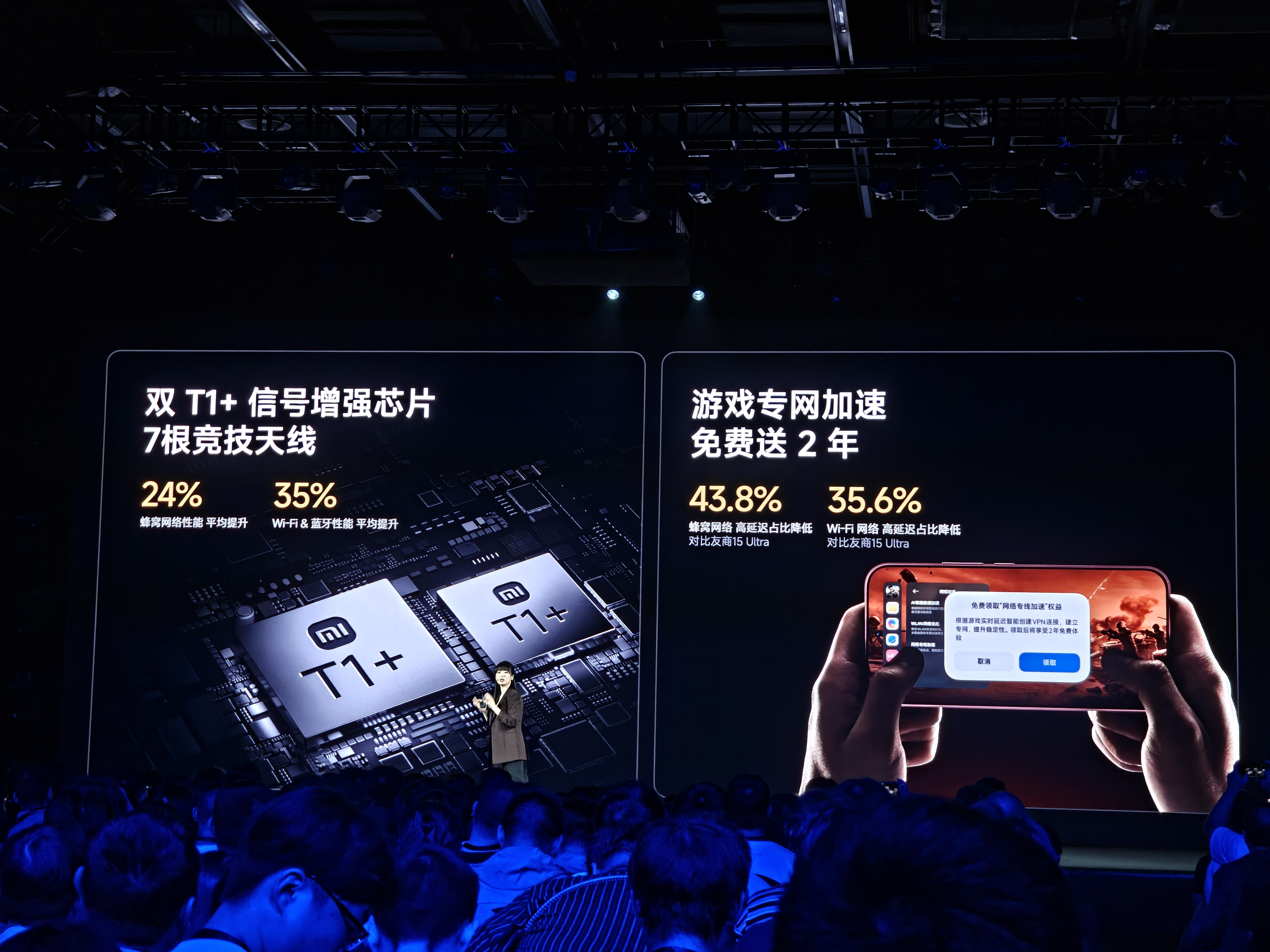 K100 Pro Max 已经很靠近“电竞版”了，要是再做电竞版的话，增加个风扇