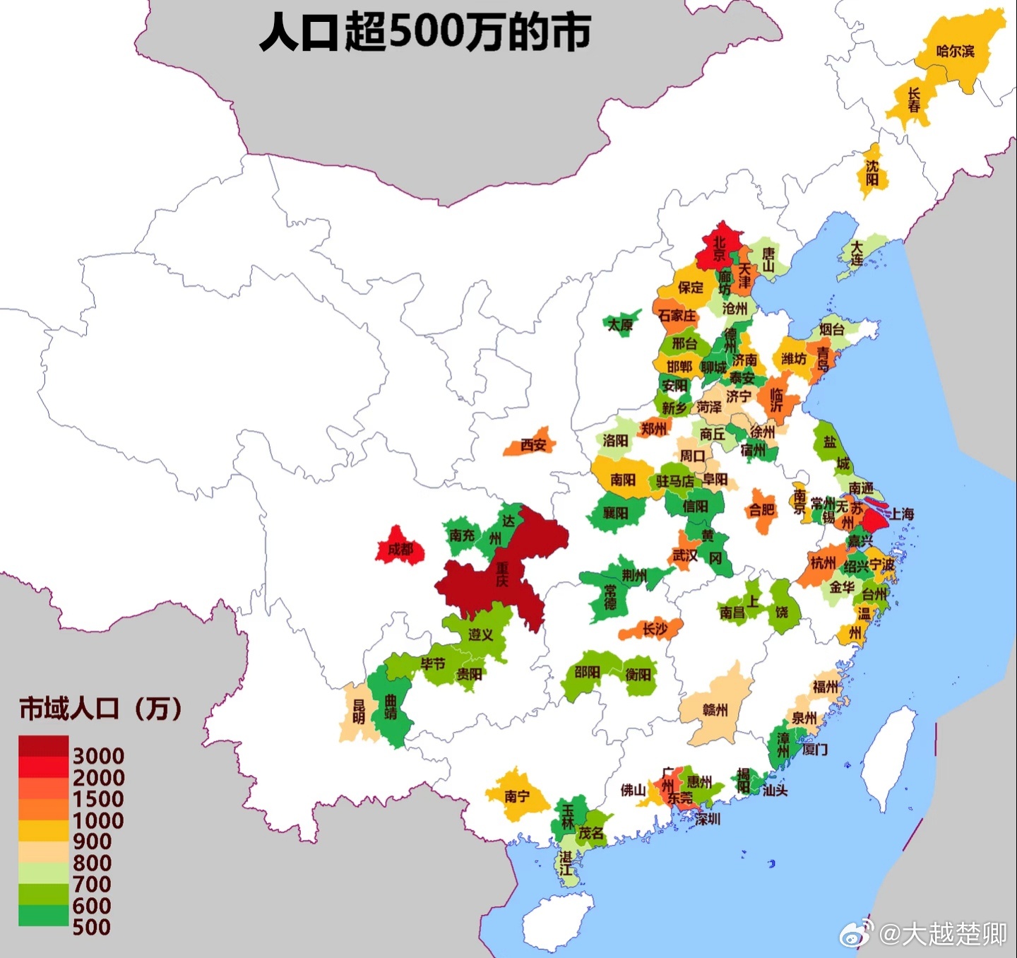人口超过500万的行政市。 