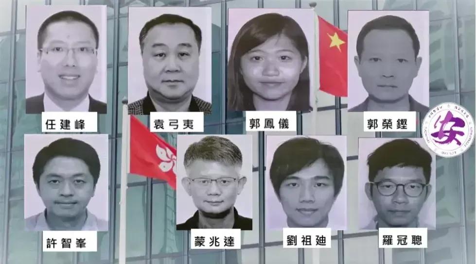 大快人心！香港警方通缉港独匪首。

7月3日，中国香港警方正式通缉这8名港独骨干