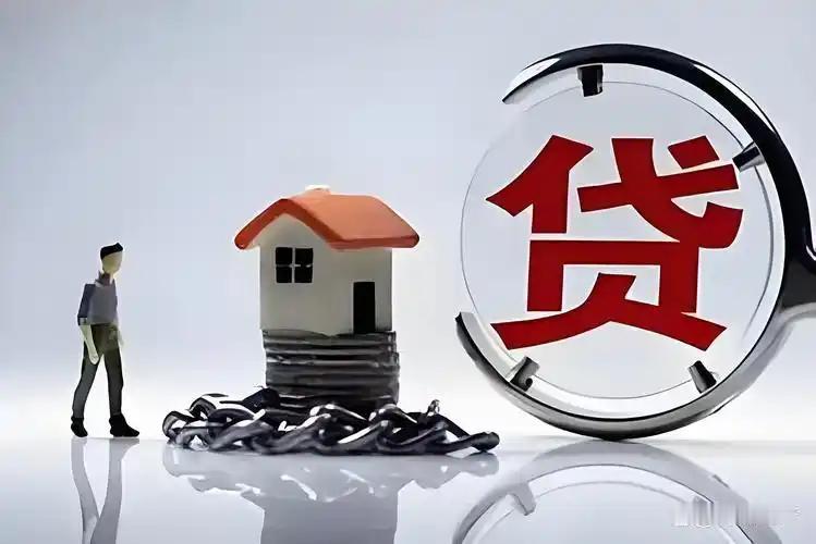 我国房贷期限刚刚出现一次重要调整，8月28日，中国人民银行、金融监管总局明确将个
