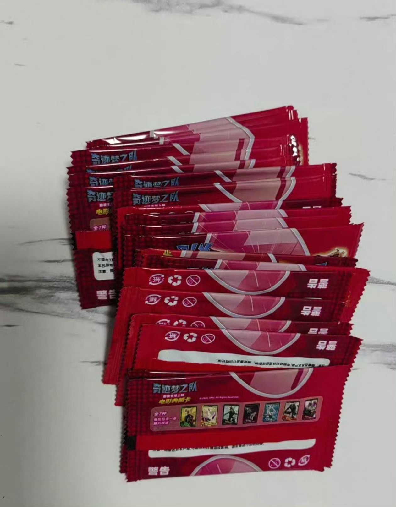 【福利预测帖 第五十五期】预测数据得勇士水杯+奇迹梦之队典藏盲卡3张！评论区预测