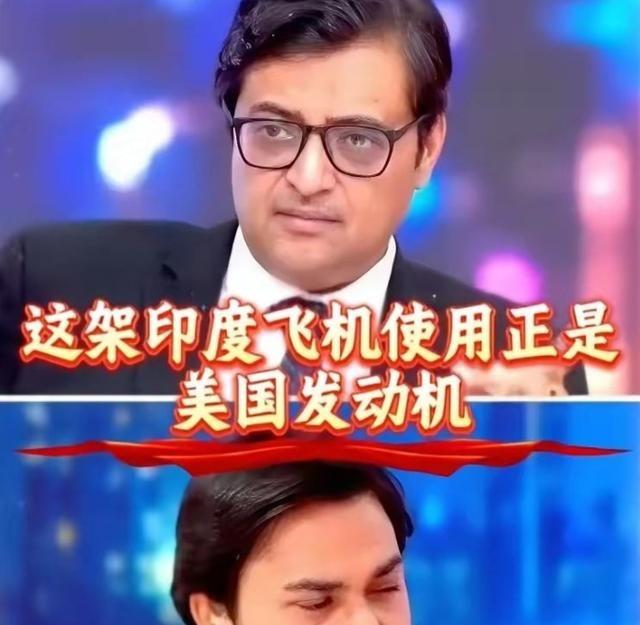 中国造出歼8时，印度在研究光辉战机；中国造出歼10时，印度在研究光辉战机；中国造