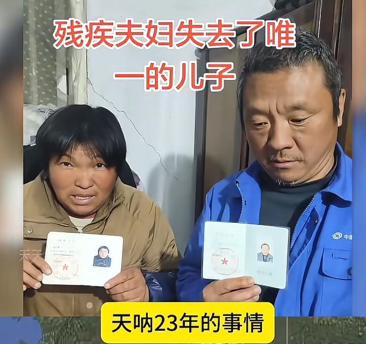 13 岁少年被烫伤致死，三年目前尚未立案！ 2023年1月10日，广东汕头一家餐