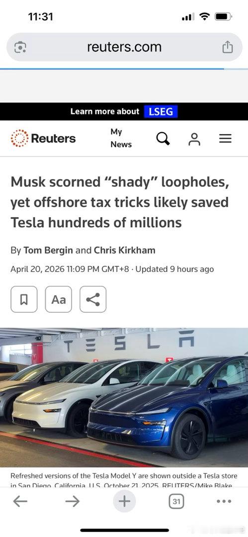 特斯拉被曝逃税4亿美元当地时间4月20日，路透社报道特斯拉疑似通过荷兰和新加坡的