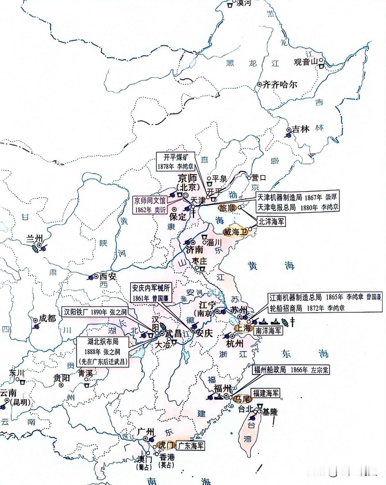 为什么晚清四大名臣是曾国藩、左宗棠、李鸿章及张之洞四人？除了以上四个人对同治中兴