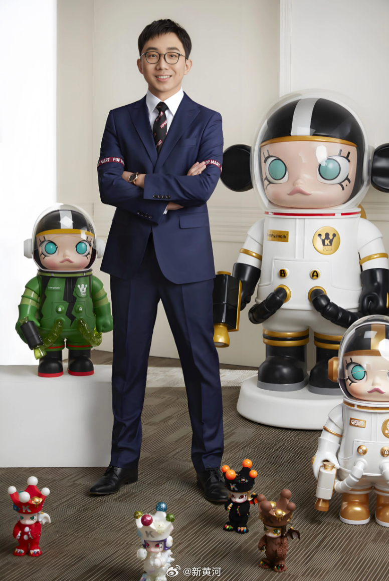【泡泡玛特#王宁称中国制造是出海最大底气# 】5月28日下午3时，国新办举行“新