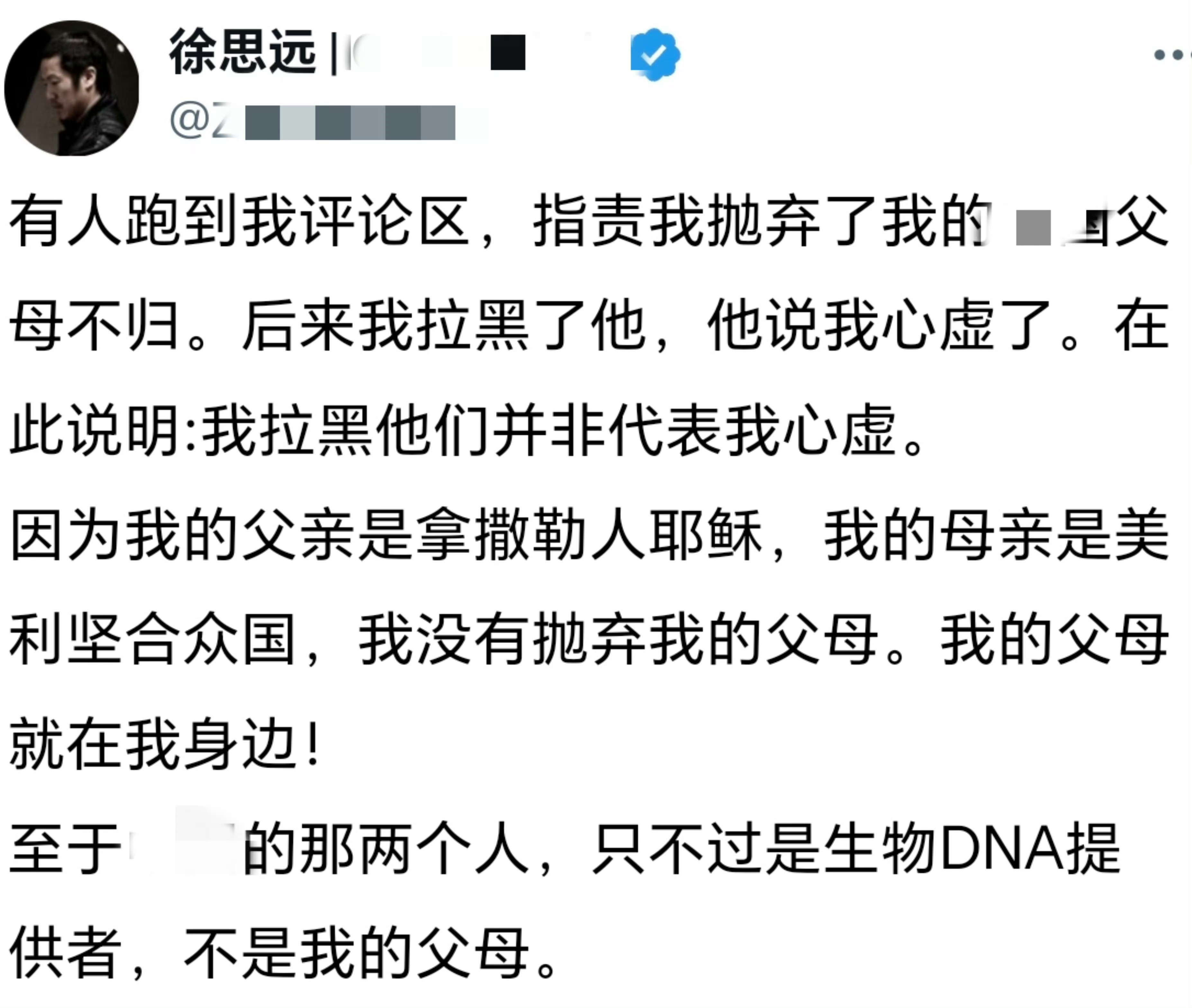 一般润人我都当电子宠物，但这位可是纯初生[挖鼻] ​​​