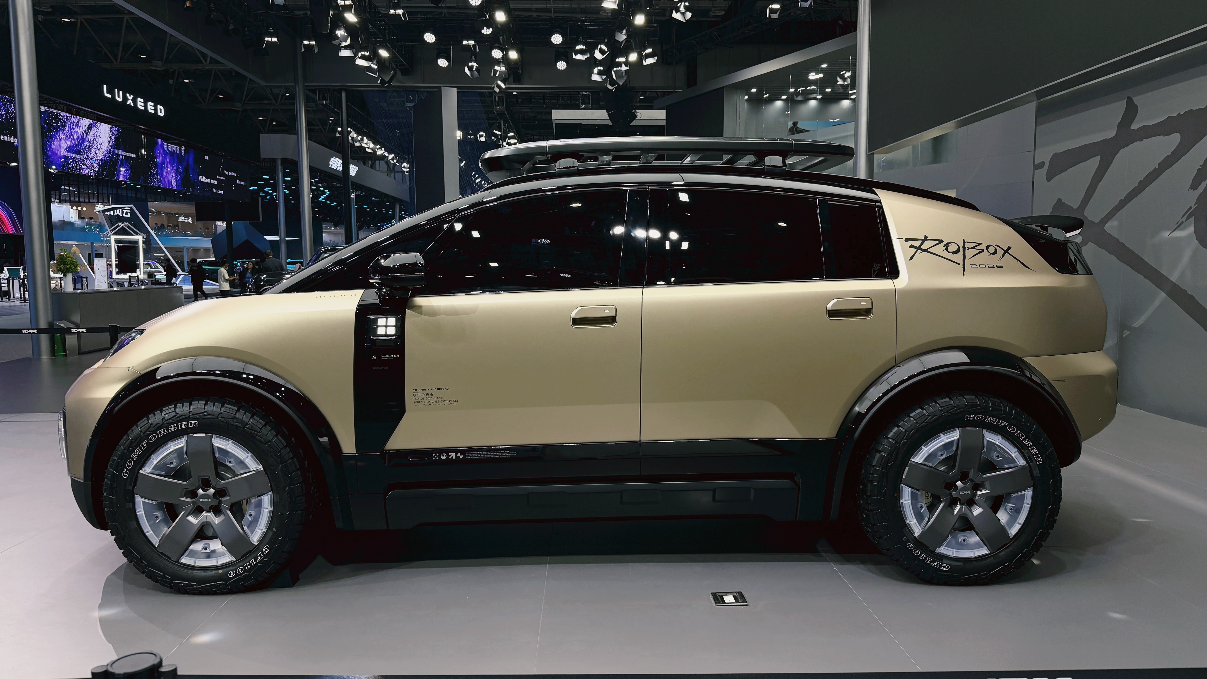 iCAR ROBOX全球首秀，论设计，iCAR必须是认真的。2026北京车展