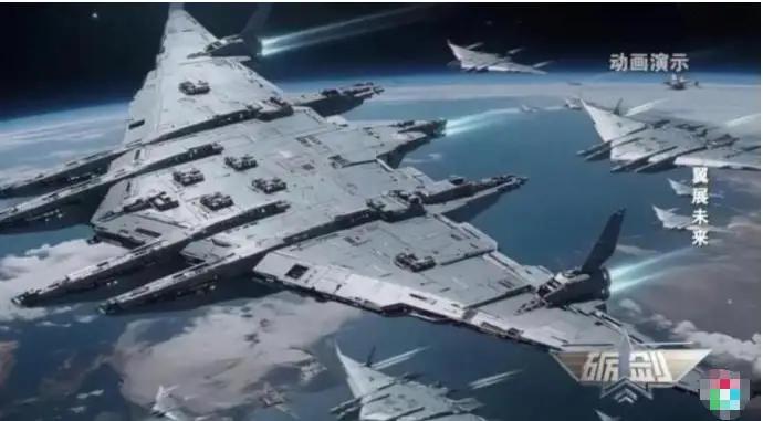 12万吨空天母舰+88架空天战机！中国不再遮掩，公布“南天门计划”震撼世界，台网