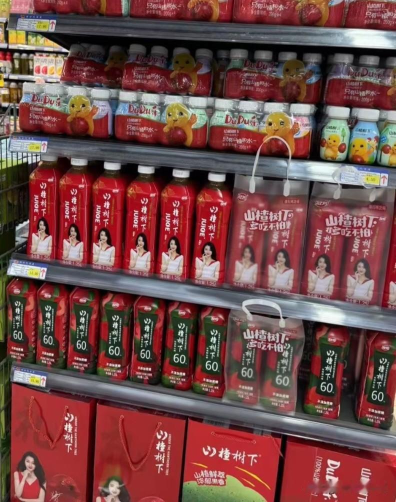 山东许多人其实生活质量过得不是很精致，起码我们身边的人都是这样，专门为了某个品牌