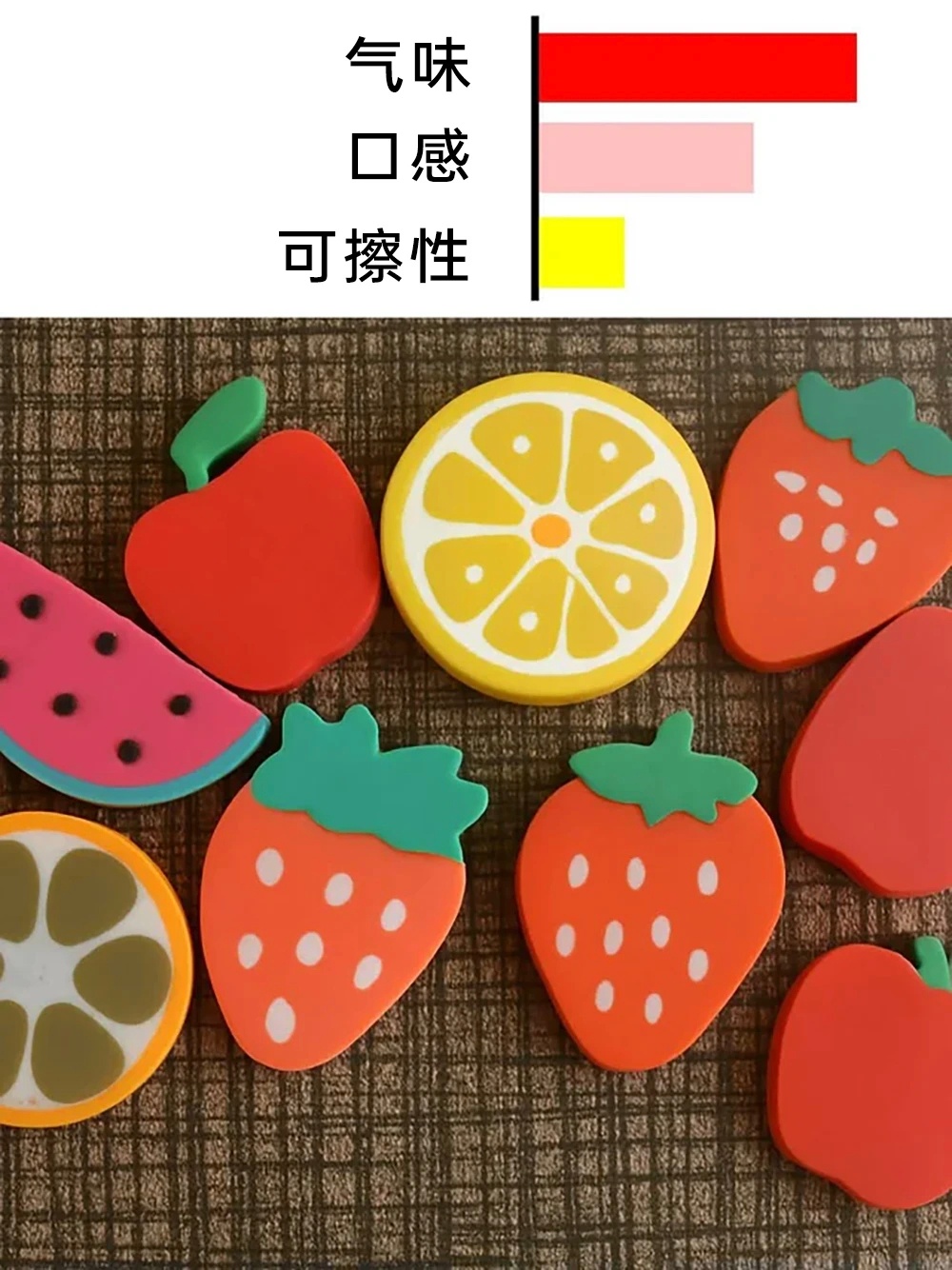 好看就行meme ​​​