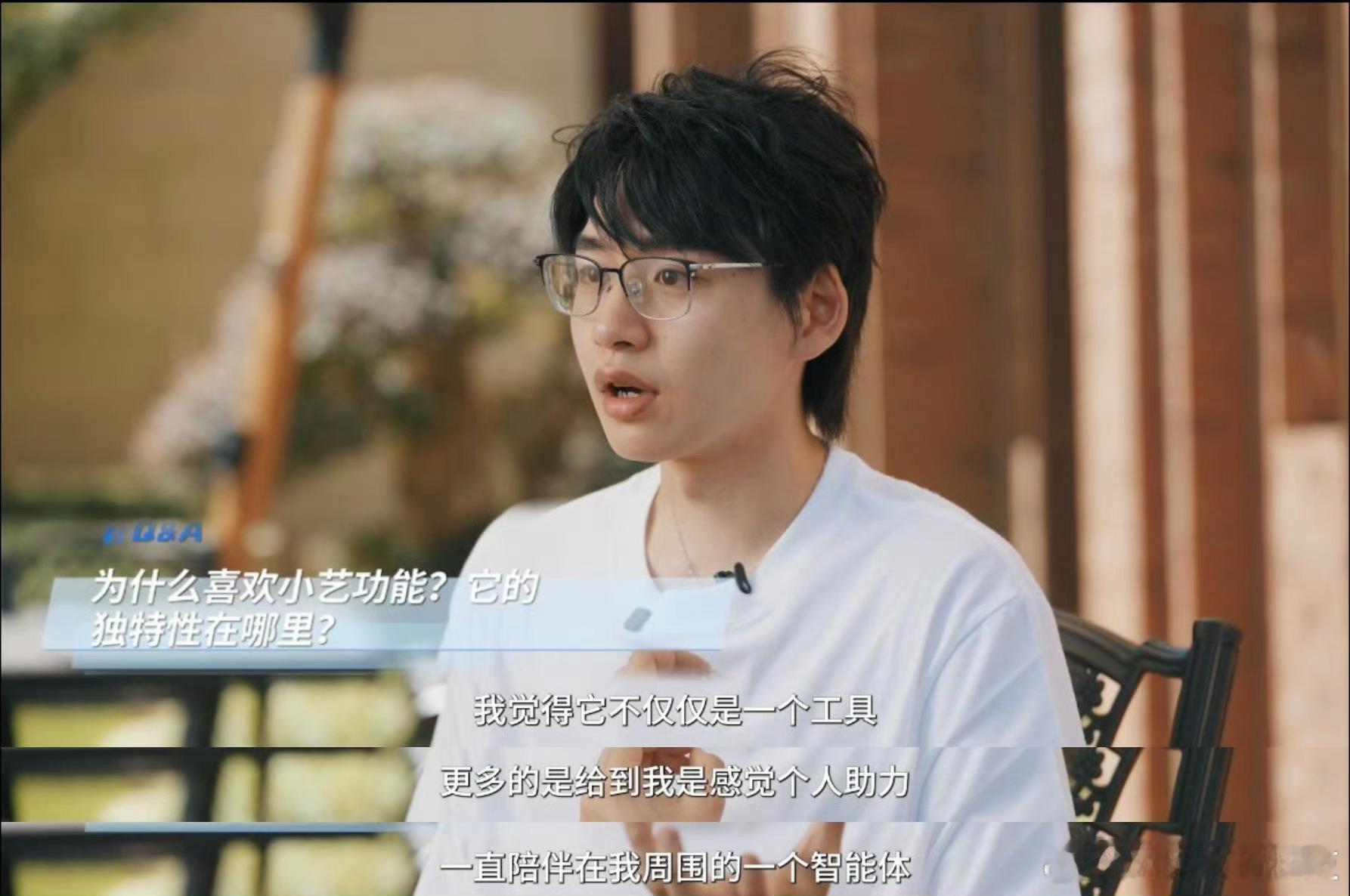 Tim荒岛求生后首次亮相在鸿蒙公开课影视飓风Tim对话鸿蒙天才少年团 芜湖！公开