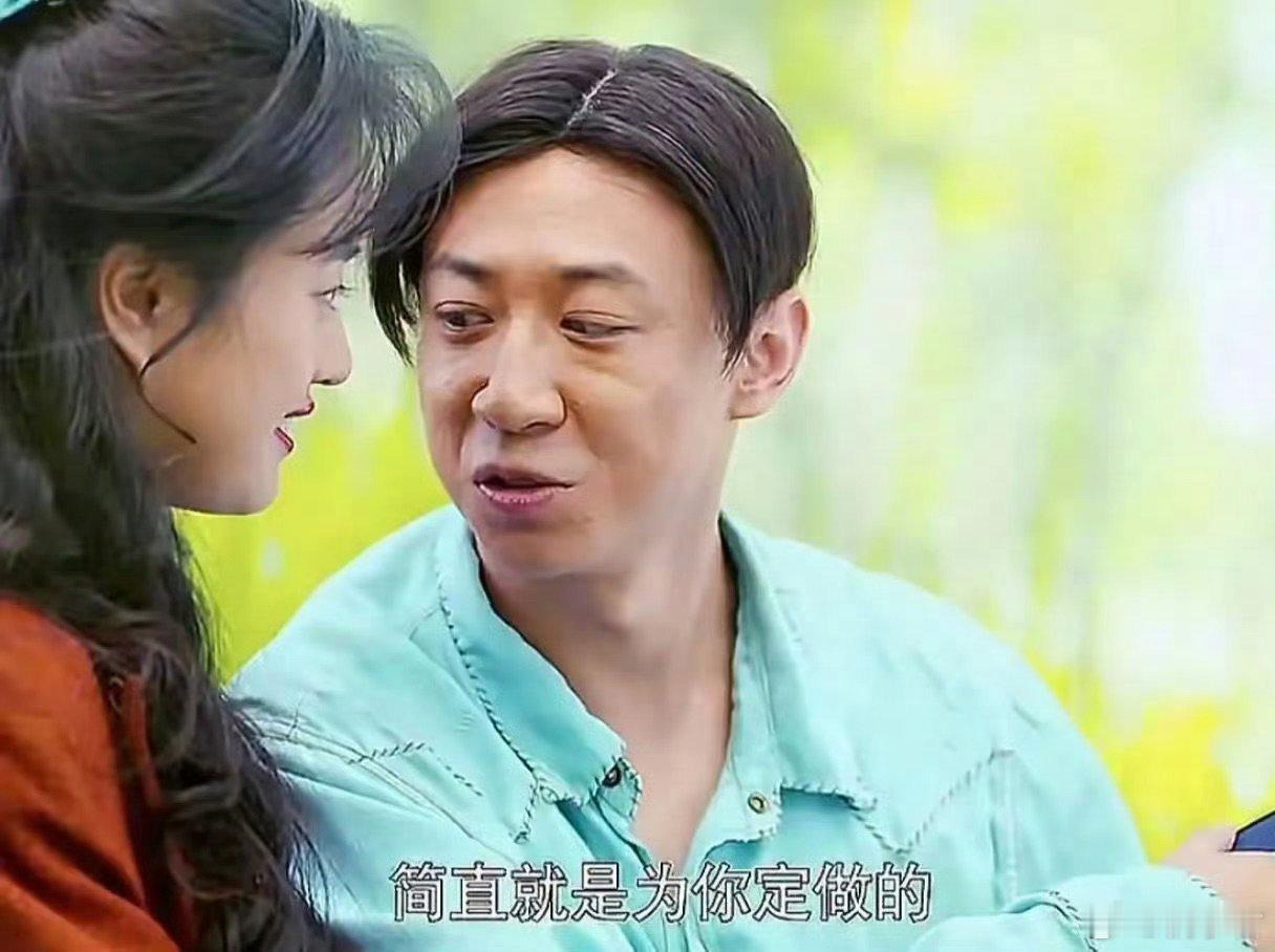 张维伊叫小酒窝窝子人是丑的🤮耳机是摘不下的，干活是不情愿的😡丈母娘是不尊重的