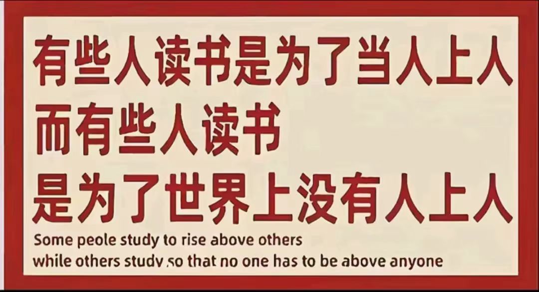 如题 