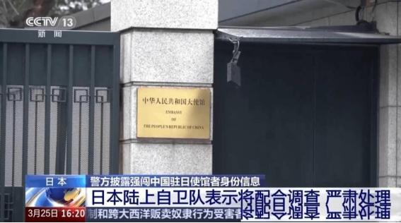 日本媒体似乎意识到了事情的严重性，因为他们发现，不管日本当局怎么放狠话，中方硬是
