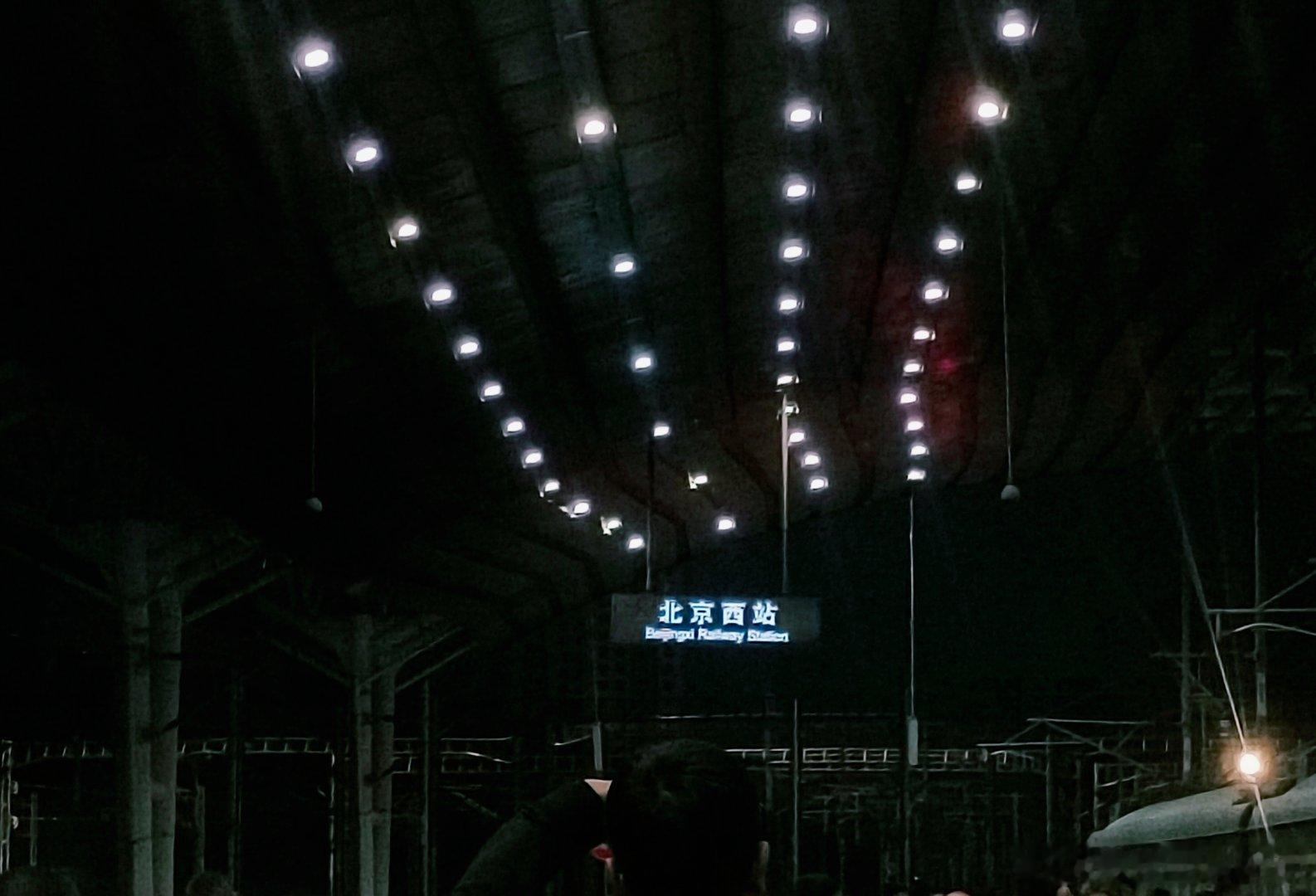 闪现北京[比耶]宝宝下午见[女孩儿] ​​​
