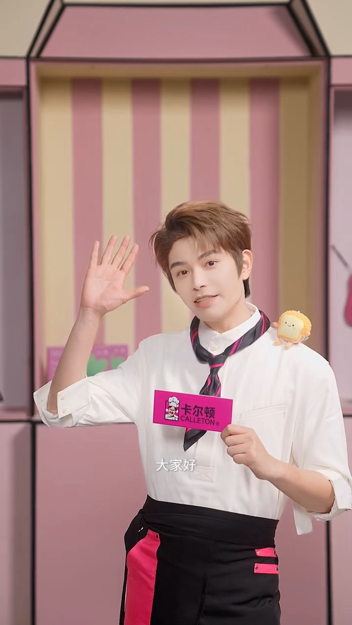 丁禹兮新鲜预告vcr 又是熟悉的活力满满的小丁！好漂亮的兮兮好温柔的眉眼，周五直