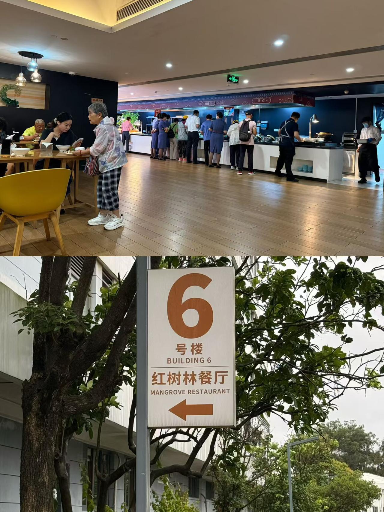 佰翔花园应该是福州机场酒店群中的一家，红树林餐厅自助，人均79元，团友青瞳阿丹说