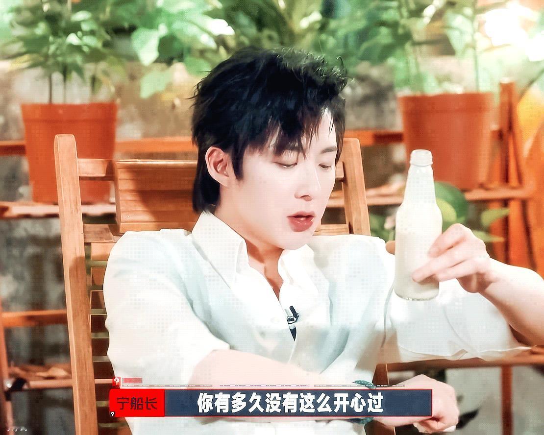 刘宇宁献唱翘楚OST | 腾讯音乐由你榜 | 摩登兄弟 保持阳光心态，积极面对人