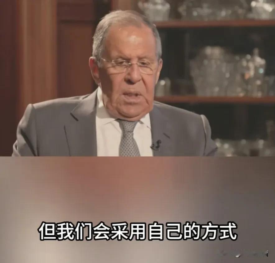 拉夫罗夫：俄罗斯将摧毁喂养乌克兰的一切。

8月14日，俄罗斯外交部长拉夫罗夫在