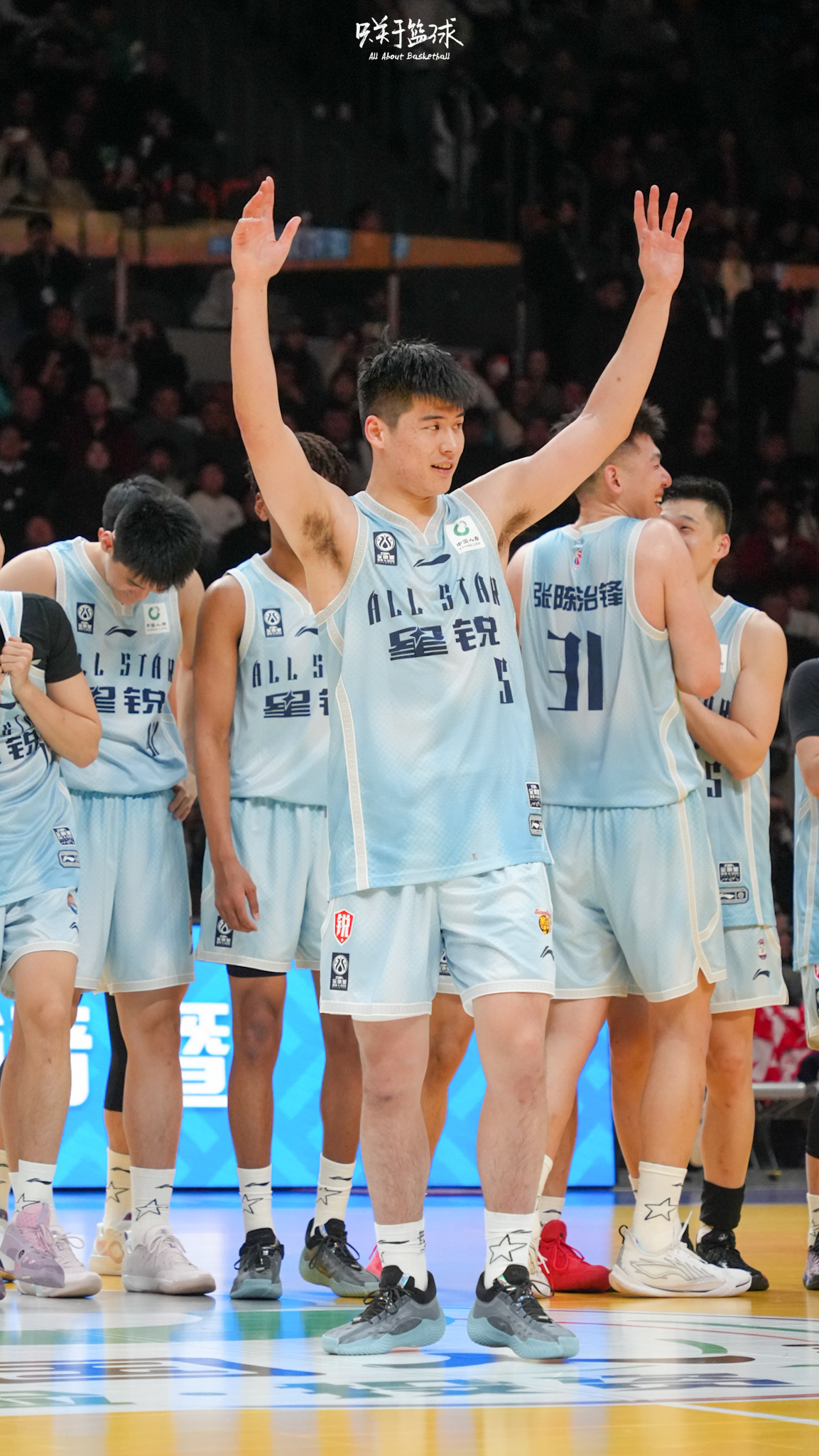 2026全明星新锐赛MVP：陈家政🏆 