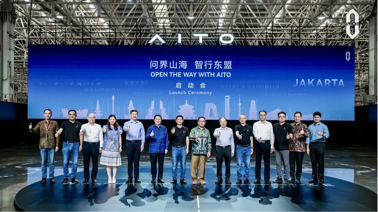 问界计划开启东盟之行，探索海外市场需求

2025年8月4日，「问界山海·智行东