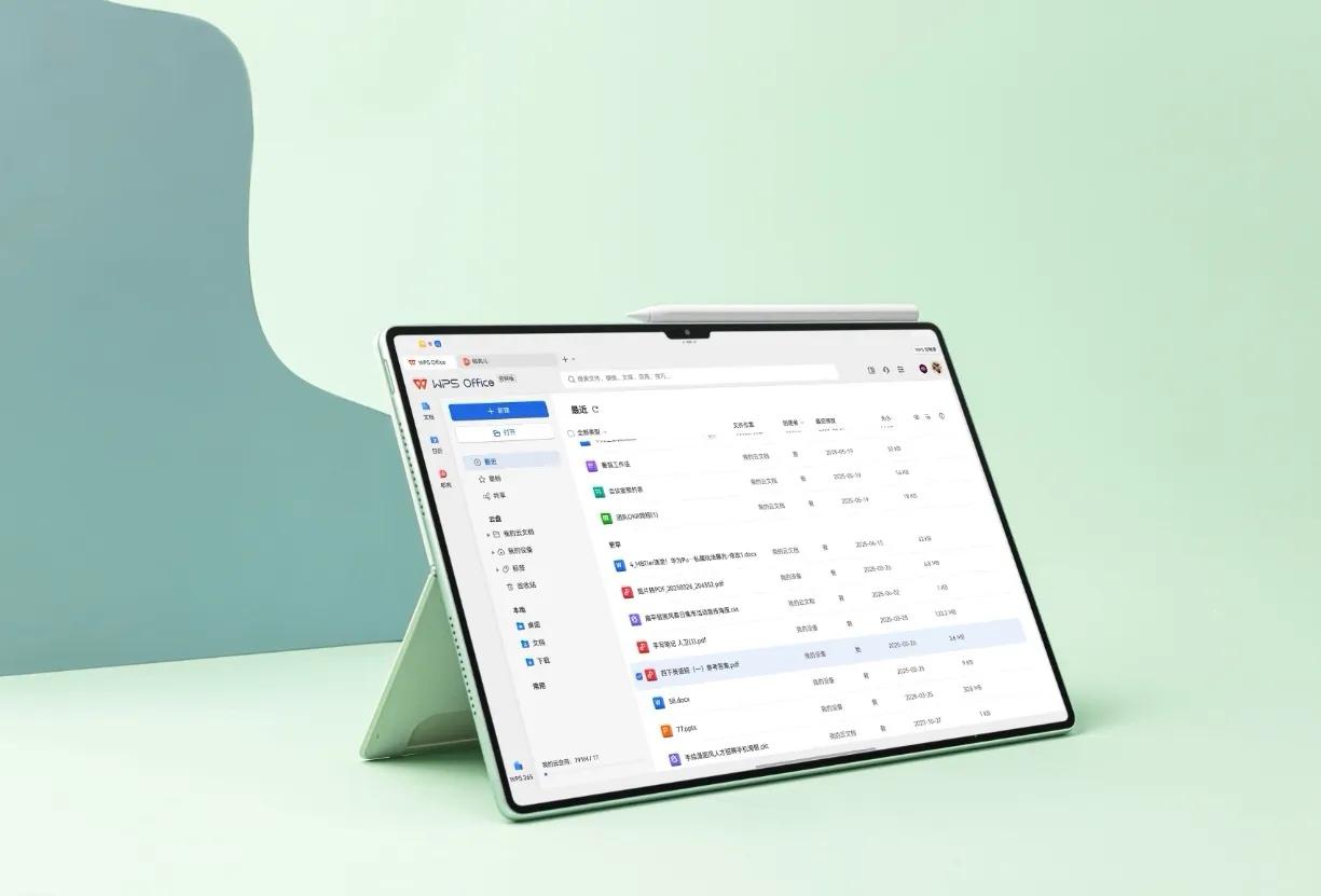 大家都知道，鸿蒙5系统为华为MatePad Pro 13.2英寸平板带来了全新的