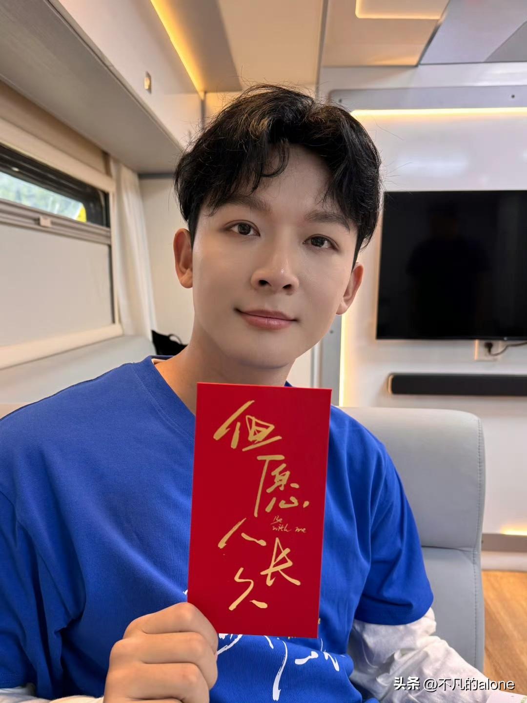 我们可能要很久以后才能看到张晚意的自驾游vlog了，因为他主演的电视剧《但愿人长