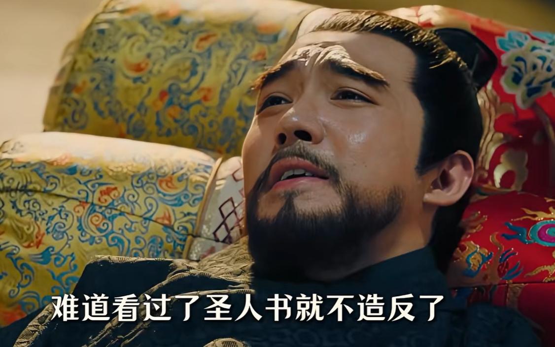 孔子说以直报怨，后世如何变成“以德报怨”？
《论语.宪问》——或曰：“以德报怨，