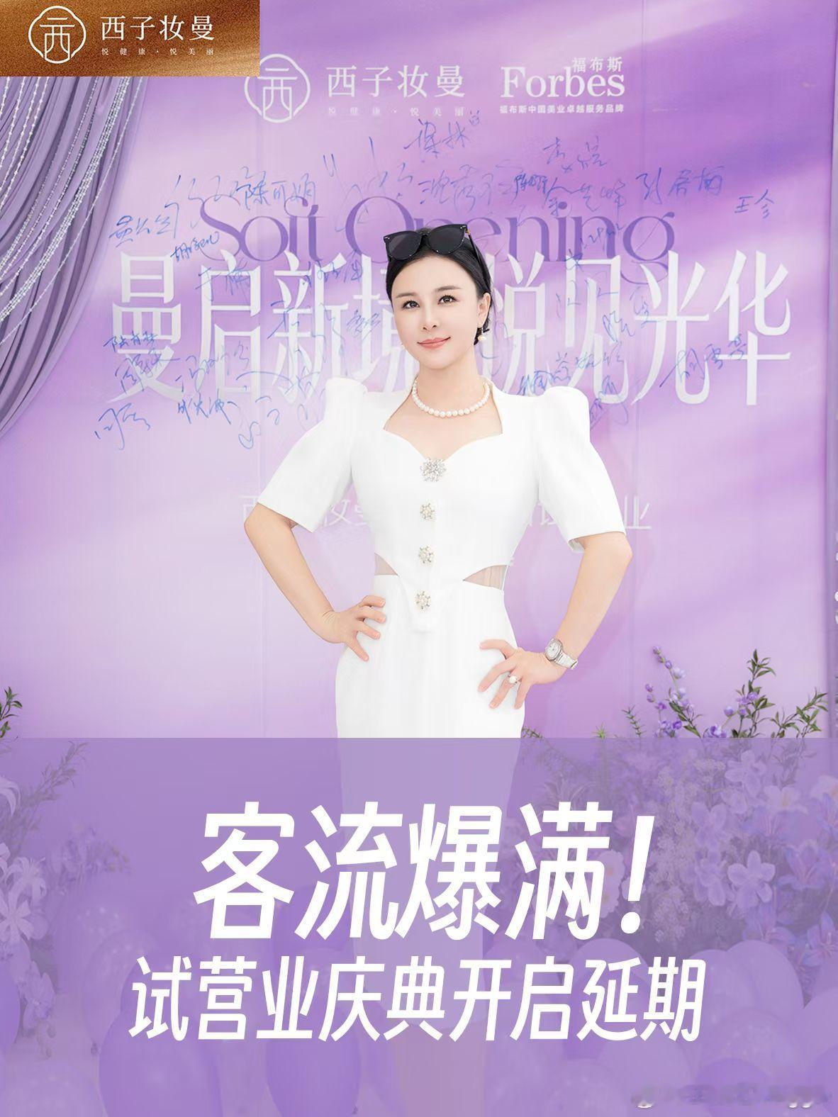 选择创业，就是选择保持终生学习，艰苦奋斗，并以此为乐的人生。 