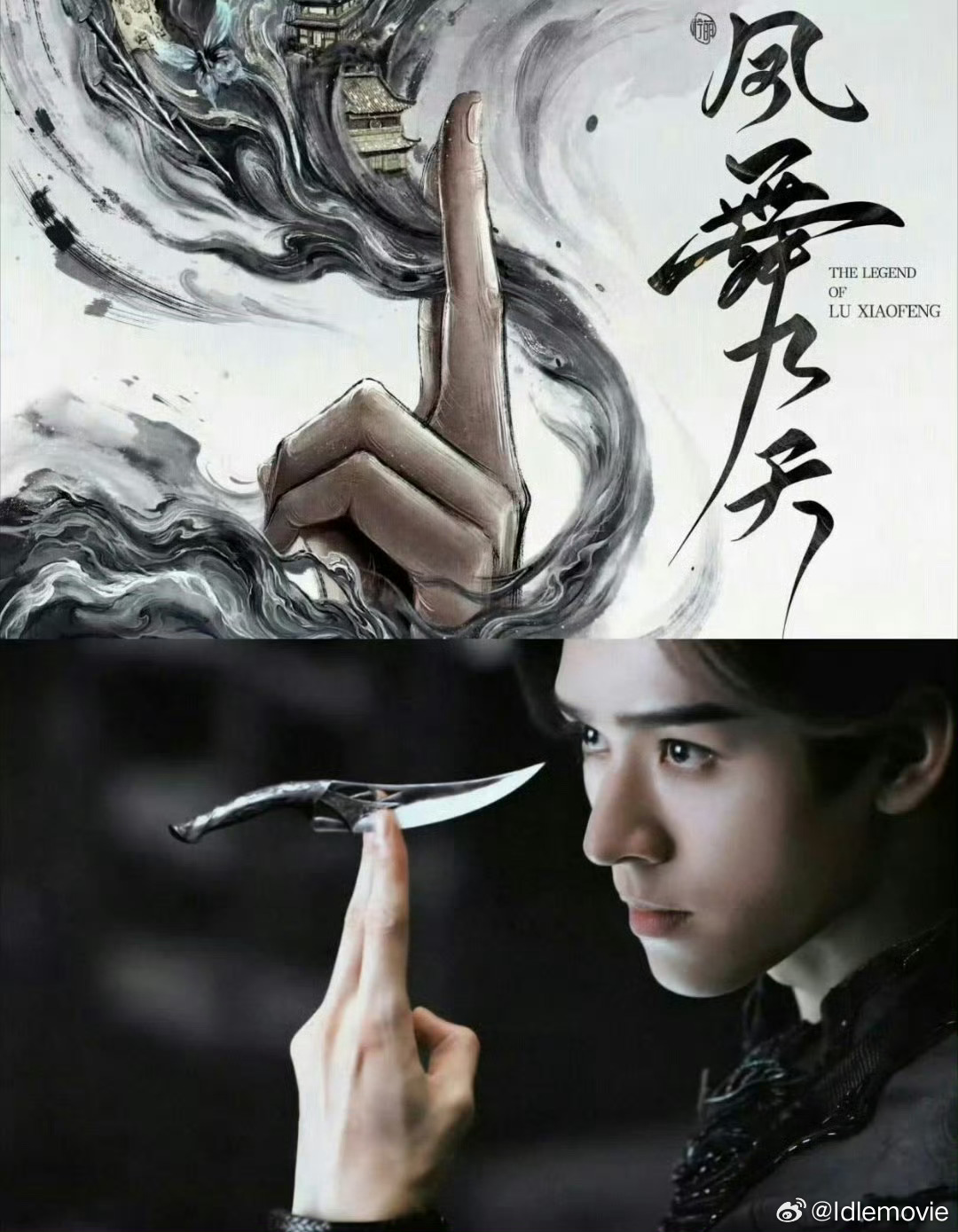 龚俊将进组凤舞九天好消息，又有新剧可以期待了，燥候龚俊这个陆小凤。自从一集不落的