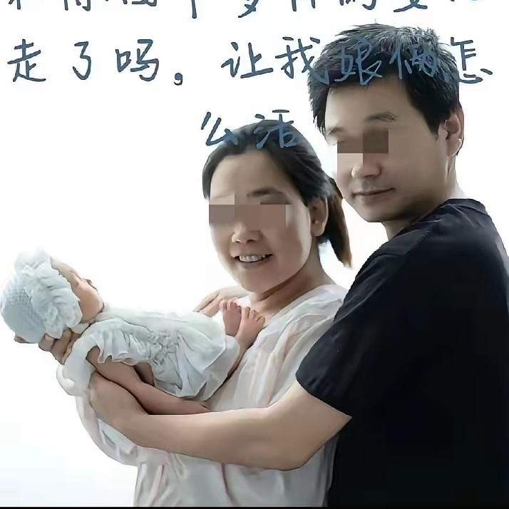 就在昨天12月5日，安徽某地发生一起惨烈意外，37岁男子竟被大型搅拌机搅得粉碎，