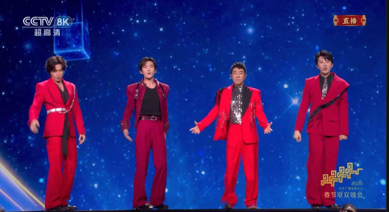 两岸三地男神齐聚智造未来舞台舞台就像歌词一样，很奇妙的感觉，这几个贯穿了几个时代