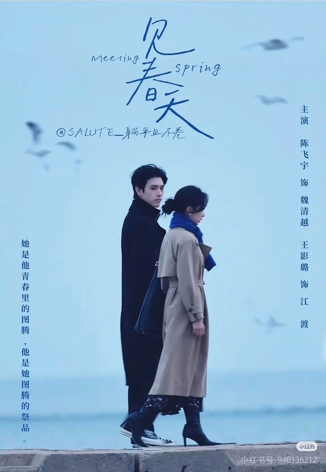 阿瑟为什么总在往不适合自己的赛道里硬挤。。 