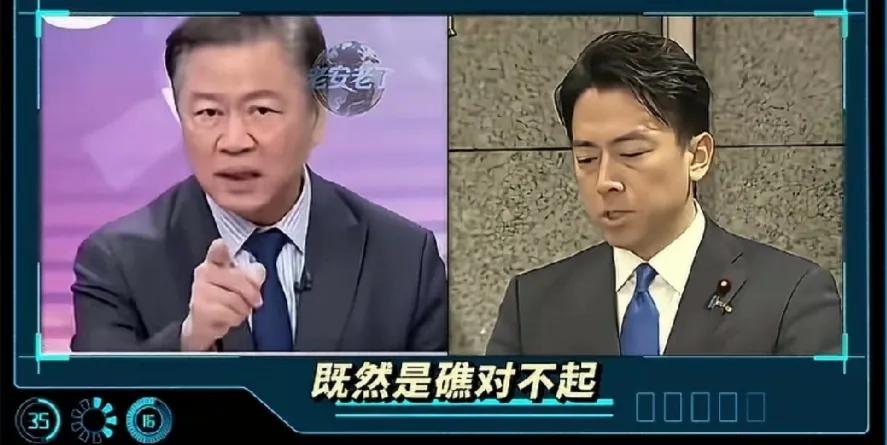 7月25日，台湾名嘴赖岳谦说：日本防卫相小泉进次郎搬起石头砸了自己的脚 ，他在南