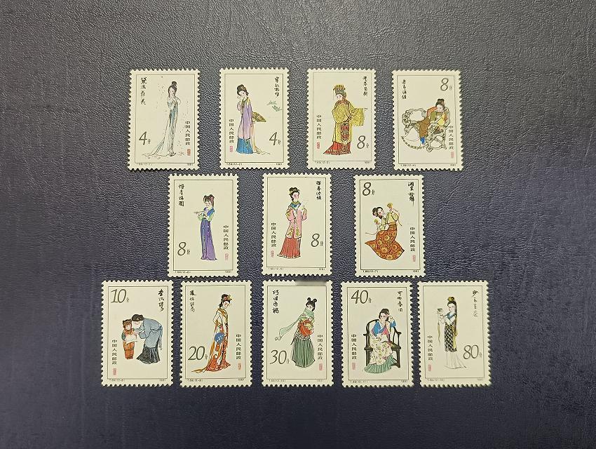 2024年6月25日JT邮票成交价格精选，每日更新敬请关注。
J2 国庆（全品）