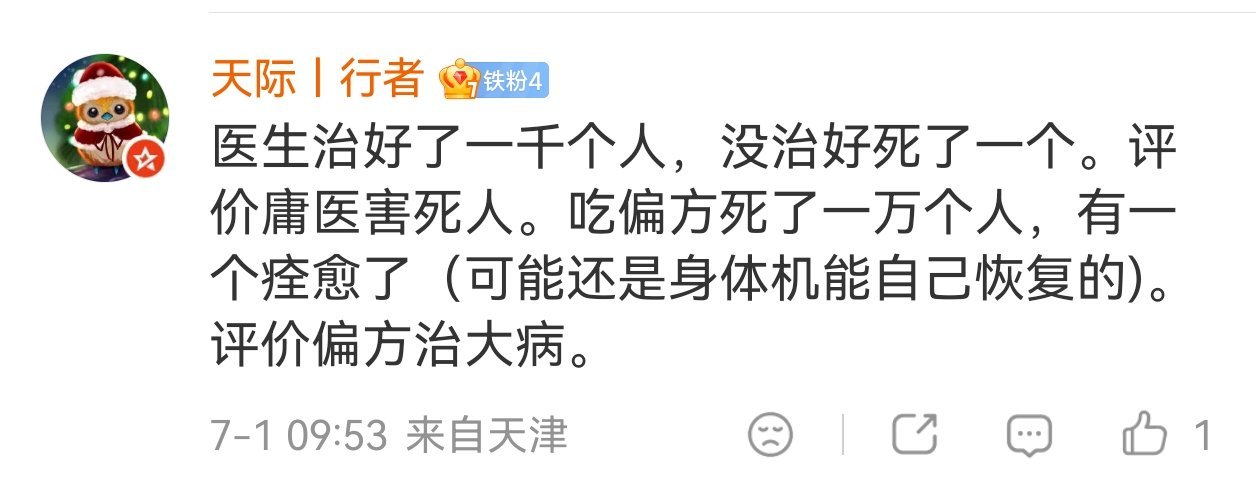 好像还真是这么一回事