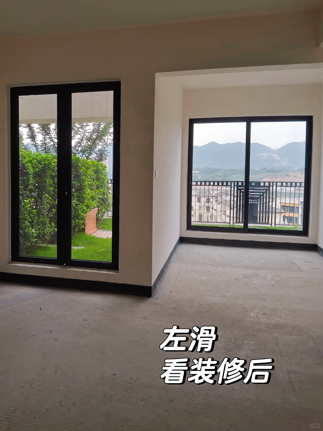 装修时吵翻天的设计，竟变成四季恒温花园🏠