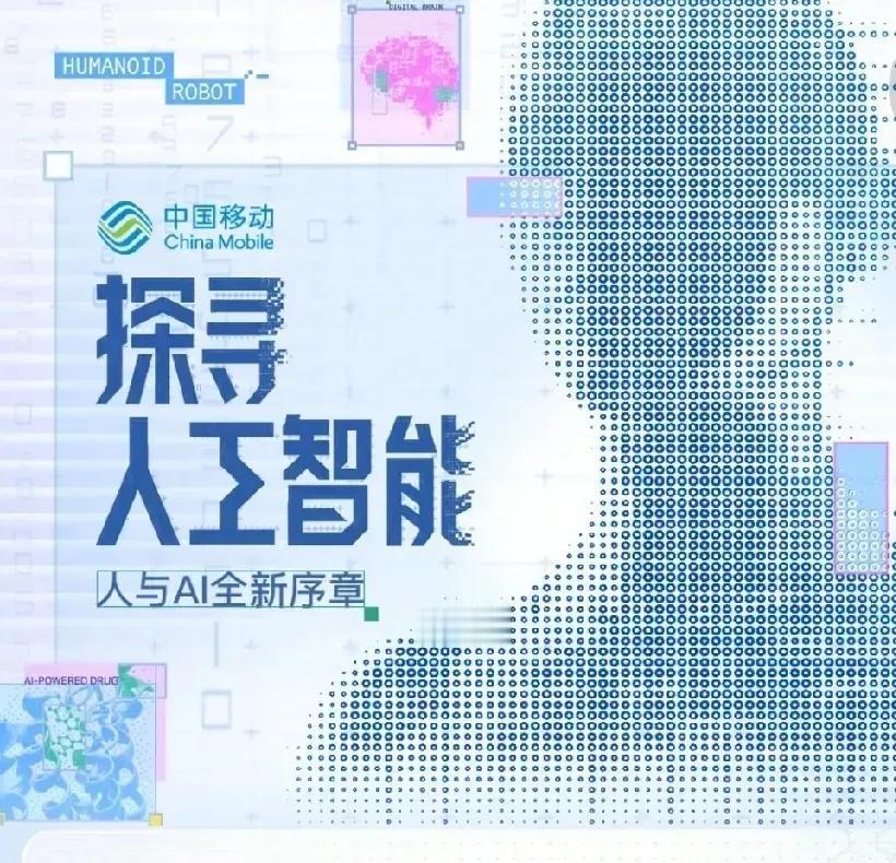 我认为最伟大的足球运动员排名，是这样排公平吗。
1.贝利（巴西）
2.梅西（阿根