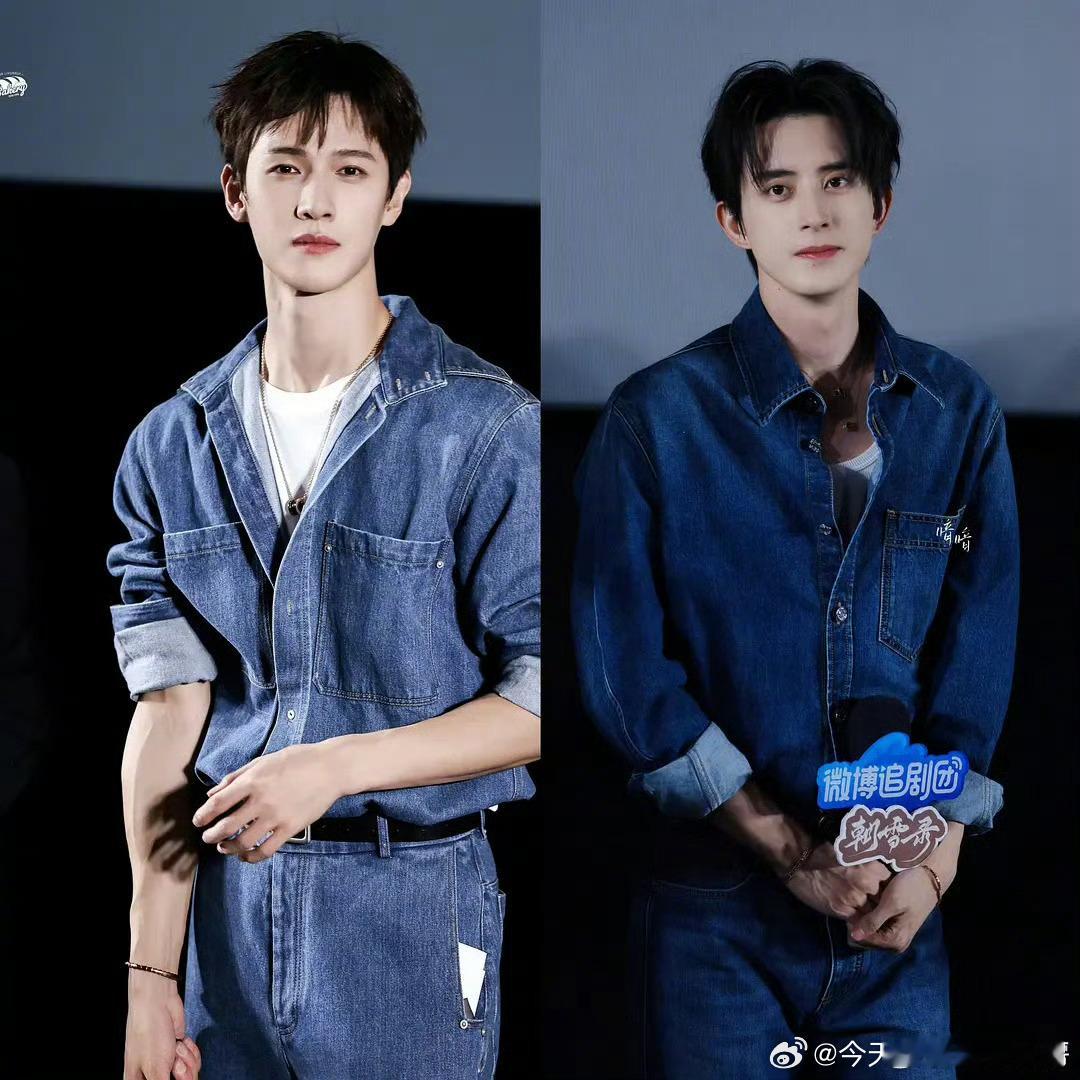 敖瑞鹏、李昀锐 同款剧宣造型 