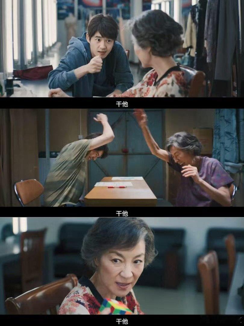 刘昊然路演现场安利玩魔方刘昊然鼓励大家都能体验拧转魔方的乐趣刘昊然路演现场安利玩