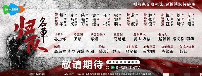 袁姗姗竟然被陈靖可压番了！果然她离了于正啥也不是 ​​​