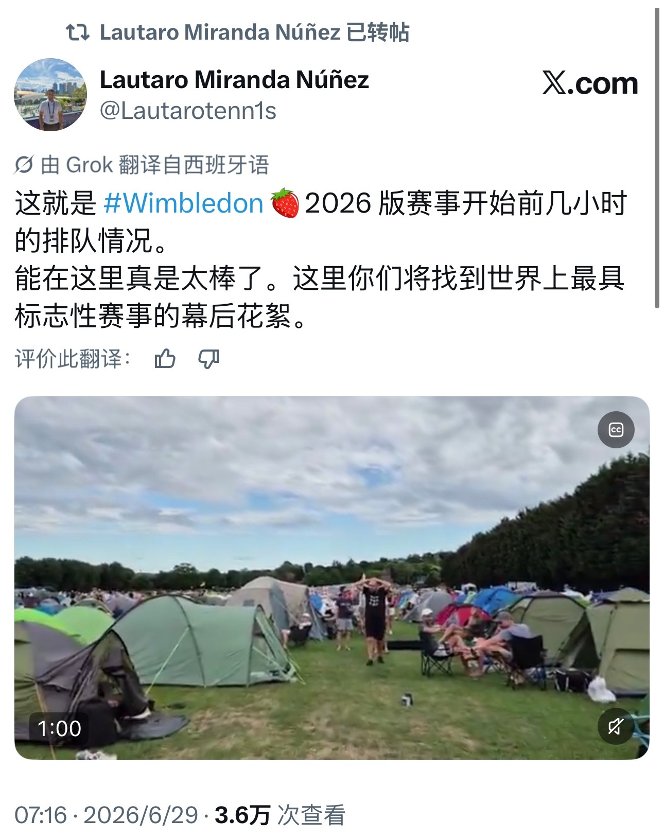 我还是之前的观点：温网让球迷排队买票这个事，真的是完美的服从性测试的结果了。叠甲