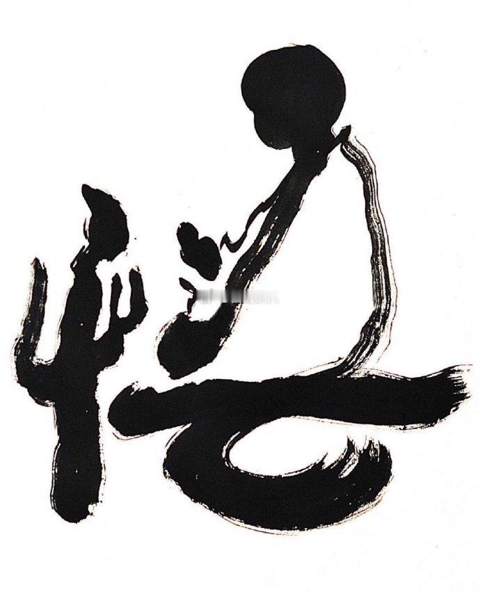 和快乐的人在一起，嘴角就常带微笑；和进取的人在一起，行动就不会落后；和大方的人在